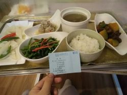 点击看大图 -安悦国际母婴中心(月子会所)
