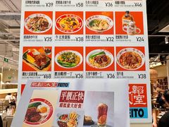 -天虹购物中心(深圳龙华店)