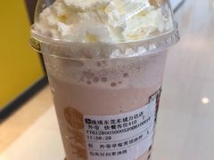 -湊湊火锅·茶憩(东城万达店)