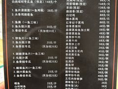 -红旗山庄(圭峰山店)