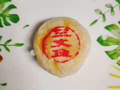 -盒马鲜生(王府广场店)