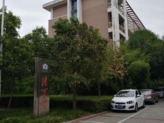 -河南师范大学(主校区)