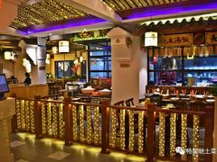 大堂-畅娭毑土菜馆(南塘安置小区1区店)