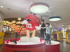 -m豆巧克力世界(上海世茂广场店)