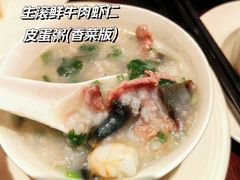 -京香轩·中餐厅(上海中庚聚龙酒店)