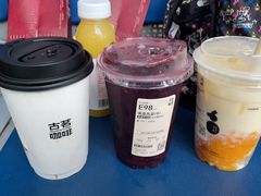 -古茗(海宁人民广场店)