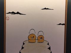 -思南书局(复兴中路店)