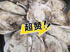 -蚝专家(北滘店)