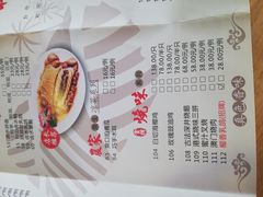 -海椰茶居(海印缤缤广场店)