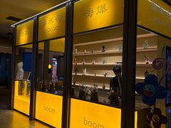 -海德温泉生活馆(朝阳大悦城店)