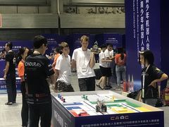 -重庆国际会议展览中心