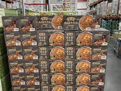 -山姆会员商店(大连店)