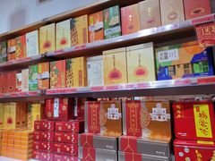 -陶陶居饼家(惠福东路店)