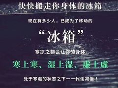 -深圳少年儿童图书馆