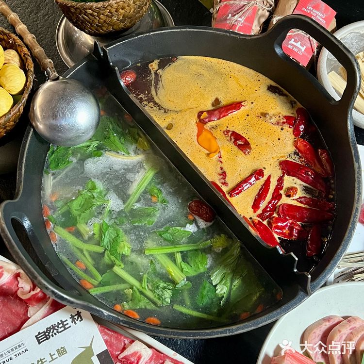 终于吃上我心心念念的三出山啦！！！