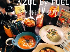 -AZUL by FUEL蓝色·法式酒馆(琶醍店)