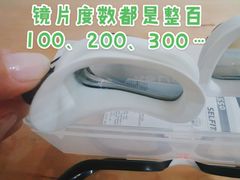 -迪卡侬(安德门店)
