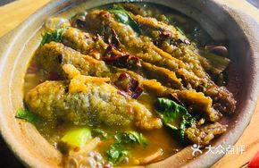 Yellow Croaker in Clay Pot