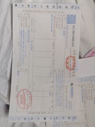 -北京安琪