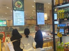 -芳竹园火锅(塘沽金街店)