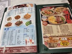 -深仔记茶餐厅(亚士厘道店)