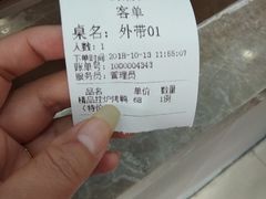 -清真•蜀风园(丁字沽总店)