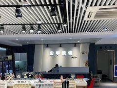 -宏宇眼镜蔡司依视路折扣店(兆佳眼镜城店)