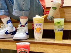 -放牛斑(中华城店)