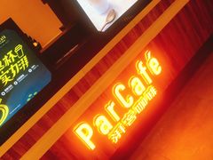 -全家便利店(上海南站站店)
