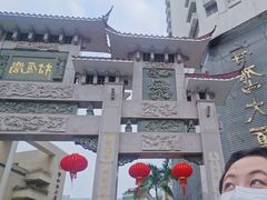 -海鹰大厦(岗厦牌坊街)