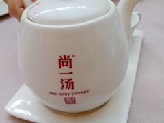 -尚一汤·粤菜海鲜(环球港店)