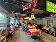 -恰八斗·猛火长沙菜(国贸店)