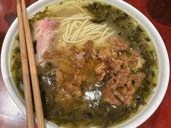 -老半斋(福州路店)