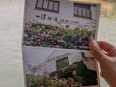 -一縷炊煙(南长街店)