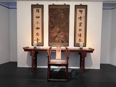 -清华大学艺术博物馆