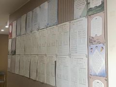 -赵汝飞练字硬笔书法(静安寺校区)