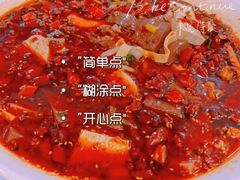 -尚宴(盛世广场·食尚街店)
