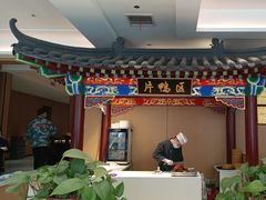 -梅利汴京烤鸭•开封豫菜地标店(晋安路店)