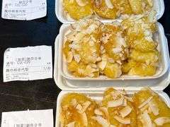 -海岛八号龙虾烧烤田鸡(蓝天路总店)