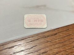 -茶话弄(北京五棵松万达店)