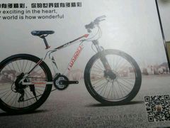 -沃美影城汇利广场店(杜比全景声巨幕)