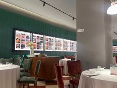 -漢舍中国菜馆(浦东嘉里城店)