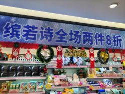 -cocokarafine可开嘉来