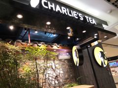 门面-茶理宜世(东方宝泰店)