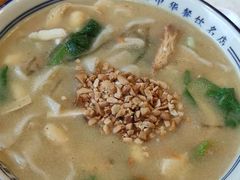 -老雒阳面馆·水席·洛阳菜(王城路店)