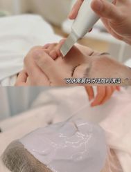 -美愈美肤MEIYU SKIN