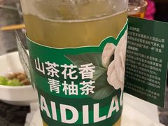 -海底捞火锅(连城广场店)