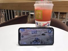 -奈雪的茶(国金中心店)