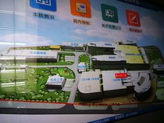 -上海市松江区中心医院