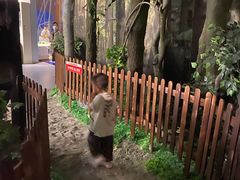 -中国杭州低碳科技馆